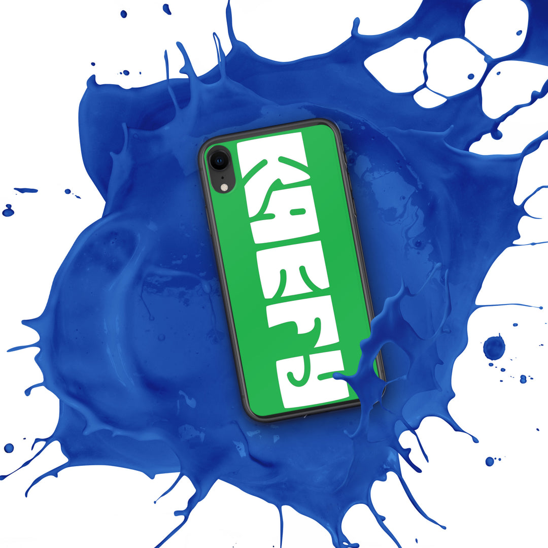 KAEFY Clear Case for iPhone® - Green