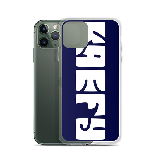 KAEFY Case for iPhone® - Navy