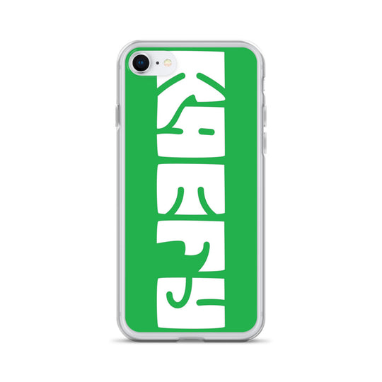 KAEFY Case for iPhone® - Green